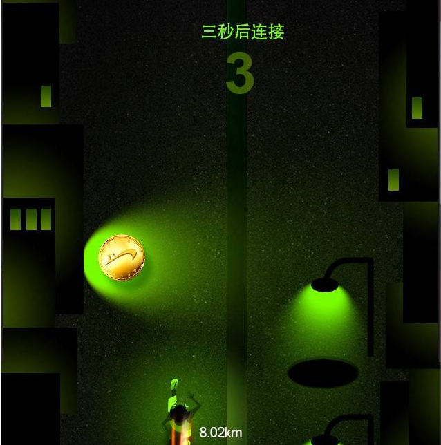 互動(dòng)游戲，H5互動(dòng)游戲，手機(jī)互動(dòng)游戲，小游戲定制，互動(dòng)游戲開發(fā)