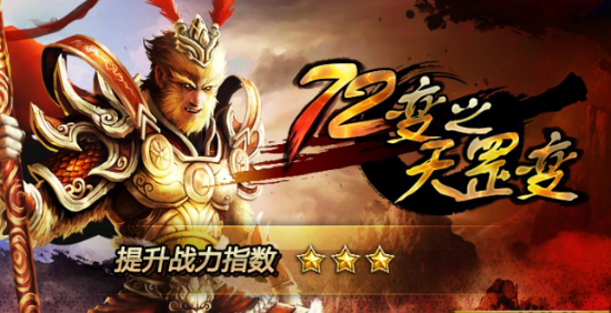 H5游戲，H5游戲開發(fā)，互動(dòng)游戲，互動(dòng)游戲開發(fā)，游戲開發(fā)