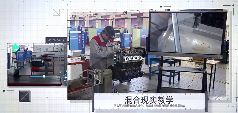HoloLens開發(fā)，MR混合現(xiàn)實(shí)開發(fā)