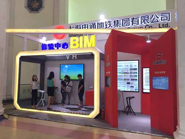 VR建筑漫游，VR開(kāi)發(fā)，VR虛擬現(xiàn)實(shí)