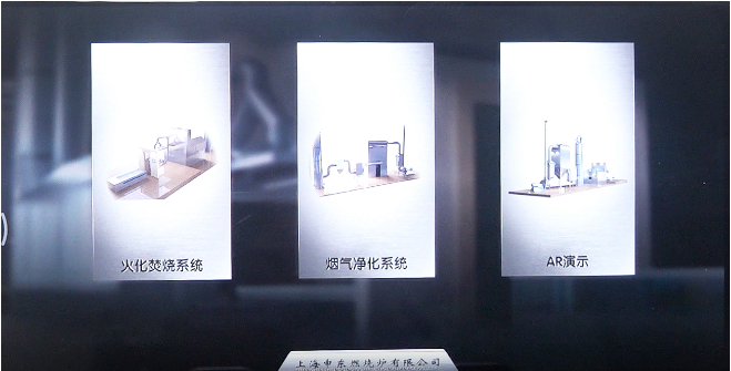 AR開發(fā)、AR場館應(yīng)用、AR技術(shù)