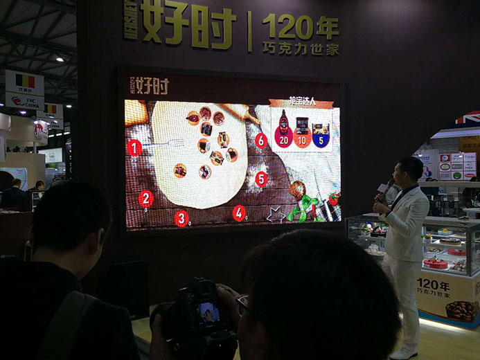 互動(dòng)游戲，大屏互動(dòng)游戲，手機(jī)互動(dòng)游戲，小游戲定制，互動(dòng)游戲開發(fā)