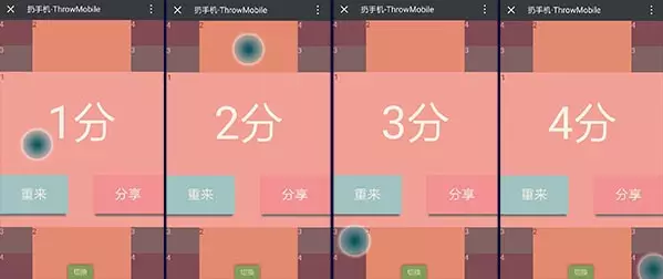 體感游戲，體感互動(dòng)游戲，體感游戲開(kāi)發(fā)