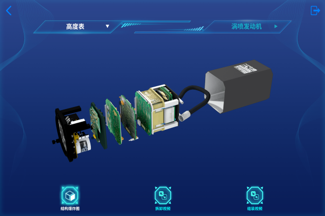AR工業(yè)，探索未來(lái)工業(yè)的顛覆性技術(shù)