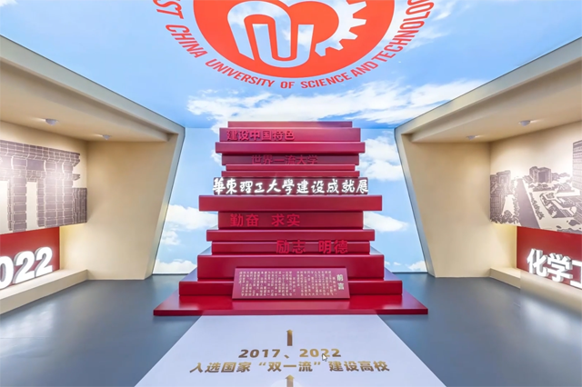 打造酷炫虛擬世界專(zhuān)業(yè)VR展廳制作服務(wù)