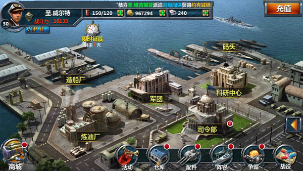 H5游戲，H5游戲開發(fā)，互動(dòng)游戲，互動(dòng)游戲開發(fā)，游戲開發(fā)