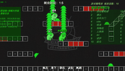 H5游戲，H5游戲開發(fā)，互動游戲，互動游戲開發(fā)，游戲開發(fā)