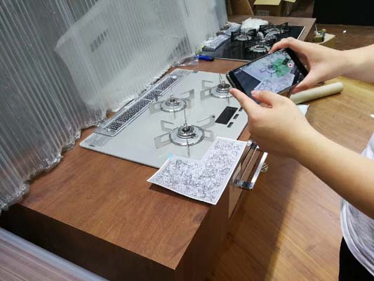 AR廚衛(wèi)展、AR開(kāi)發(fā)、AR制作、AR、增強(qiáng)現(xiàn)實(shí)