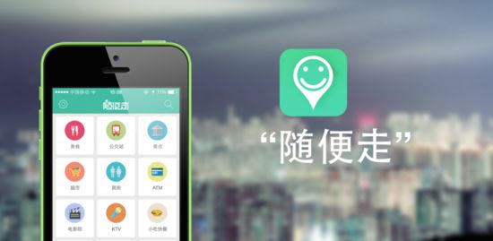 AR游戲、AR開(kāi)發(fā)、AR購(gòu)物、AR技術(shù)